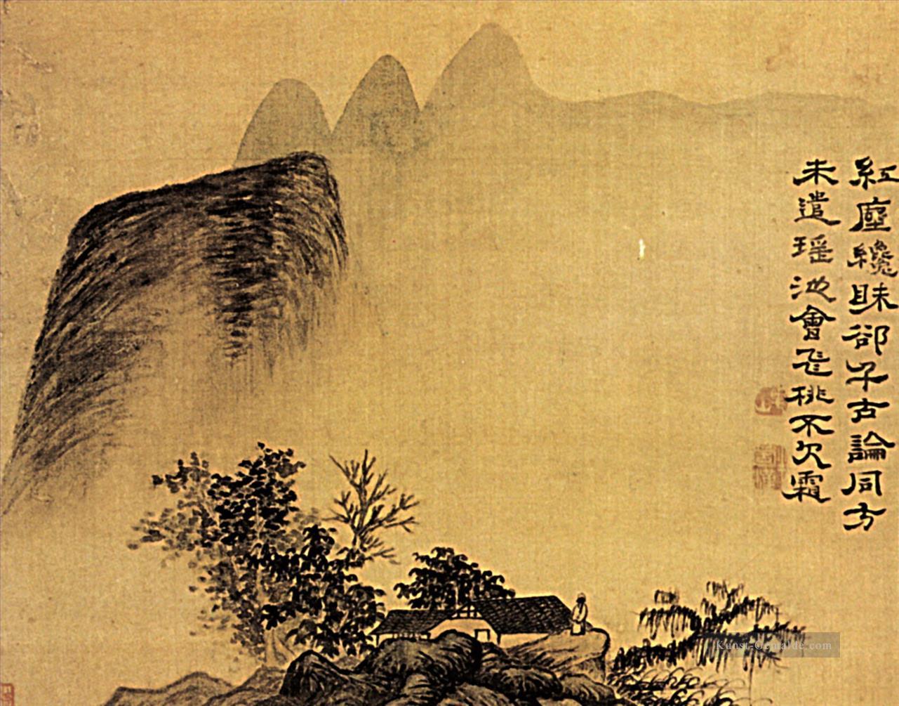 Shitao die Einsiedelei am Fuße der Berge 1695 alte China Tinte Ölgemälde